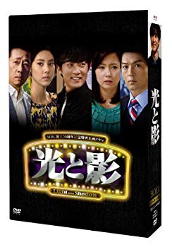 【中古】光と影 (ノーカット版) DVD BOX 4 i8my1cf|スカイマーケットプラス