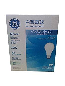 【中古】GE 【お買い得品 2個パック】白熱電球 100V 60W形 E26口金 LW100V54WGE2PK i8my1cf