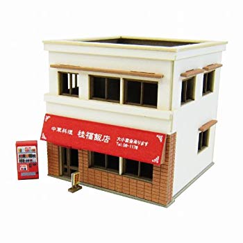 【中古】【非常に良い】さんけい 1/220 みにちゅあーとプチ 中華料理屋 MP01-121 i8my1cf
