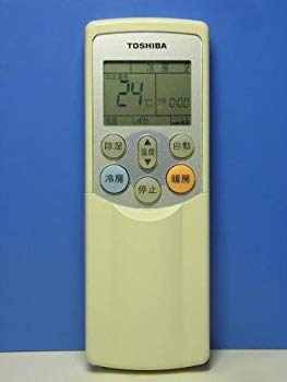 【中古】東芝 エアコンリモコン WH-F04GR i8my1cf｜スカイマーケットプラス