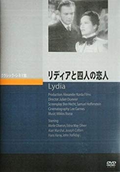 【中古】リディアと4人の恋人 [DVD] i8my1cf｜スカイマーケットプラス