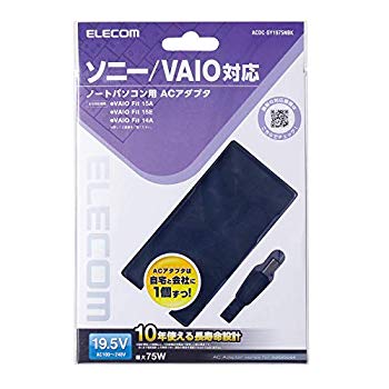 【中古】ソニー(SONY) 【ソニー純正】 SONY VGP-AC19V10/VGP-AC19V13/19.5V4.7A 対応互換ACアタプター khxv5rg
