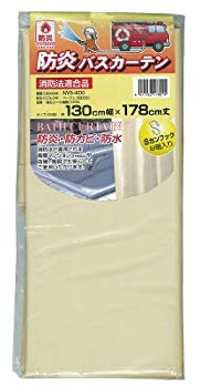 【中古】【非常に良い】MEIWA 防炎バスカーテン 130cm幅×178cm丈 ベージュ NVS-400 khxv5rg