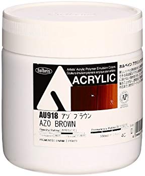 【中古】ホルベイン アクリル繊維絵の具 アクリリックカラー アゾブラウン 金918 330ml khxv5rg