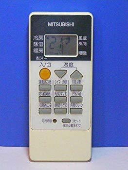 【中古】三菱 エアコンリモコン RH081 rdzdsi3