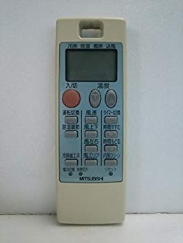 【中古】三菱 エアコンリモコン NA053 rdzdsi3
