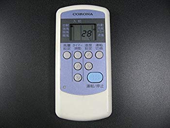 【中古】コロナ電業 エアコンリモコン CW-R rdzdsi3