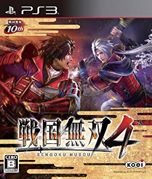 【中古】【非常に良い】戦国無双4 (通常版) - PS3 rdzdsi3画像