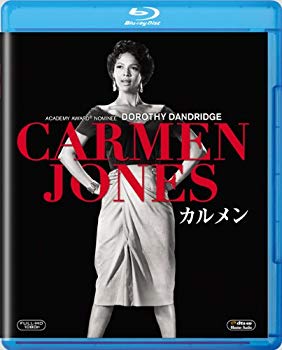 【中古】カルメン [Blu-ray] 9jupf8b｜スカイマーケットプラス