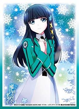 【中古】きゃらスリーブコレクション 魔法科高校の劣等生 司波深雪 (No.269) 9jupf8b画像