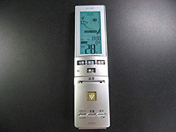 【中古】シャープ エアコンリモコン A743JB d2ldlup