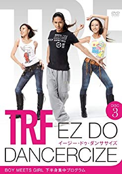 【中古】TRF イージー・ドゥ・ダンササイズ EZ DO DANCERCIZE DISK3 d2ldlup