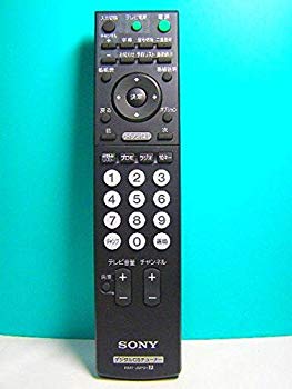 【中古】ソニー CSチューナーリモコン RMT-JSP01 d2ldlup