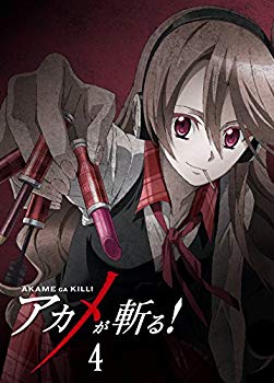 【中古】アカメが斬る! vol.4 Blu-ray 【初回生産限定版】 d2ldlup