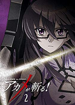 【中古】アカメが斬る! vol.2 Blu-ray 【初回生産限定版】 d2ldlup|スカイマーケットプラス