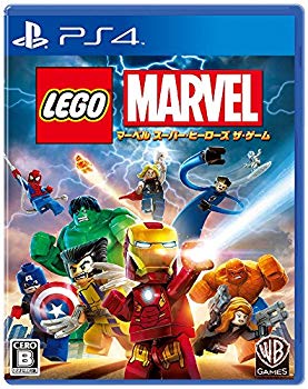 【中古】【人並み外れたに似つかわしい】LEGO (R) マーベル スーパー・ヒーローズ ザ・ゲーム - なおなお書き4 d2ldlup