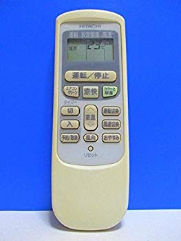 【中古】日立 エアコンリモコン RAR-2V1 d2ldlup