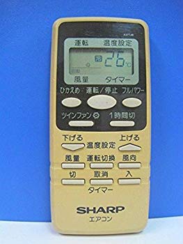 【中古】【非常に良い】シャープ エアコンリモコン A377JB d2ldlup