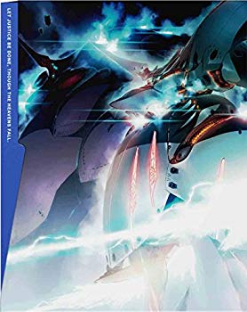 【中古】アルドノア・ゼロ 2(完全生産限定版) [Blu-ray] d2ldlup