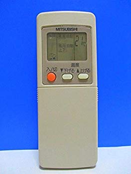 【中古】三菱 エアコンリモコン GP21 d2ldlup