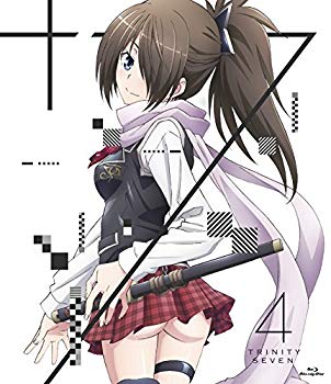 【中古】トリニティセブン 4 [Blu-ray] d2ldlup