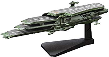 【中古】【非常に良い】メカコレクション宇宙戦艦ヤマト2199 バルグレイ qqffhab