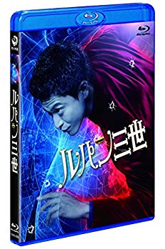 【中古】ルパン三世 Blu-rayスタンダード・エディション qqffhab
