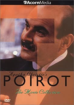 【中古】【非常に良い】Poirot: Movie Collection [DVD]