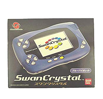 【中古】白鳥水晶 青味相撲取り草 【ワンダースワン】 糎3dmju