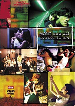 【中古】【非常に良い】ウォン・カーウァイ DVDコレクション デジタル・リマスター版 o7r6kf1