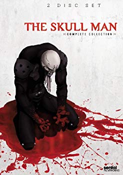 【中古】SKULL MAN: COMPLETE COLLECTION wyw801m