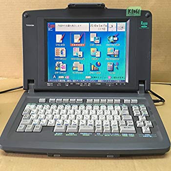 【中古】【非常に良い】NEC　ワープロ　文豪 JX-A500 wgteh8f｜スカイマーケットプラス