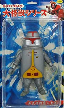 【中古】キャプテンウルトラ大怪獣シリーズ ハック画像