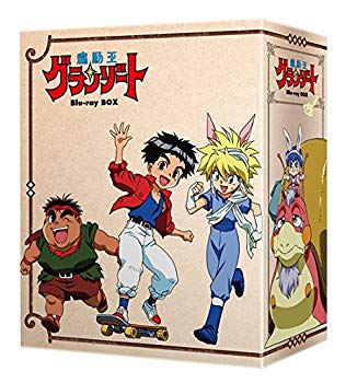 【中古】魔動王グランゾート Blu-ray BOX d2ldlup|スカイマーケットプラス