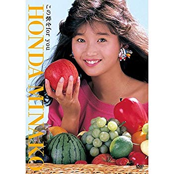 【中古】この歌をfor you(2DVD+CD) w17b8b5