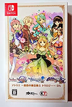 【中古】【ゲオ専売】アトリエ　～黄昏の錬金術士　トリロジー～　ＤＸ｜スカイマーケットプラス