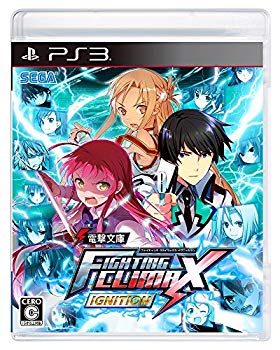 【中古】電撃文庫 FIGHTING CLIMAX IGNITION - PS3 w17b8b5