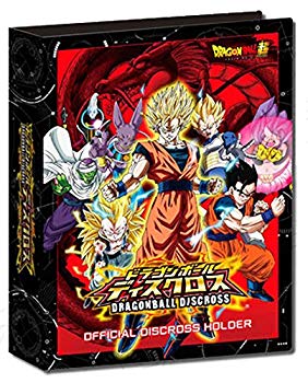 ドラゴンボール　ディスクロス　計293枚 ドラゴンボール ディスクロス 計293枚 （Amazon.co.jp