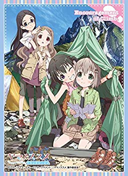 【中古】キャラクタースリーブ ヤマノススメ ファーストシーズン (EN-187) ggw725x画像