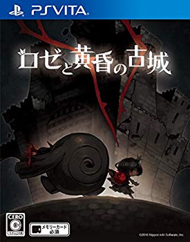 【中古】ロゼと黄昏の古城 - PS Vita ggw725x