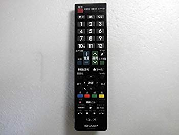 【中古】シャープ(AQUOS)純正リモコン GB123WJSA ggw725x