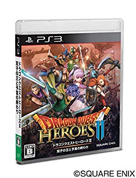 【中古】ドラゴンクエストヒーローズII 双子の王と予言の終わり - PS3 ggw725x
