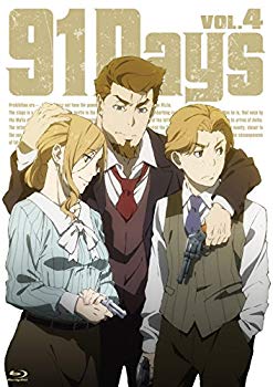 【中古】91Days VOL.4 [Blu-ray] 2zzhgl6画像