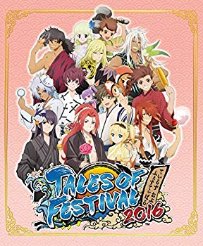【中古】テイルズ オブ フェスティバル 2016 Blu-ray 通常版(2日目) 2zzhgl6