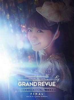 【中古】MIMORI SUZUKO LIVE TOUR 2016 \