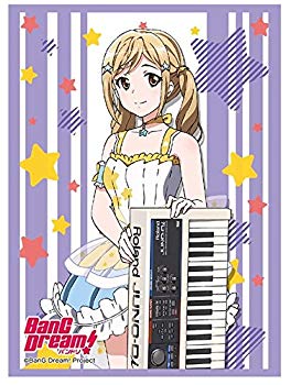 【中古】ブシロードスリーブコレクションHG (ハイグレード) Vol.1162 BanG Dream! 『市ヶ谷有咲』 dwos6rj画像