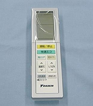【中古】ダイキン 純正エアコン用リモコン ARC456A28 dwos6rj