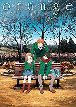 【中古】アニメーション映画『orange -未来-』 DVD 初回生産限定版 dwos6rj