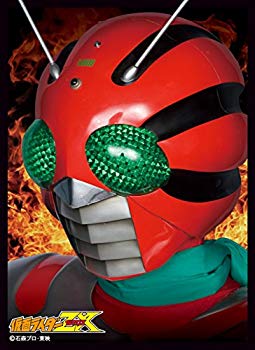 【中古】キャラクタースリーブ 『仮面ライダーZX』 仮面ライダーZX (EN-401) dwos6rj