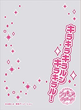 【中古】【非常に良い】キャラクターオーバースリーブ 『キラキラ☆プリキュアアラモード』 キラキラキラルン キラキラル! (ENO-024) dwos6rj画像